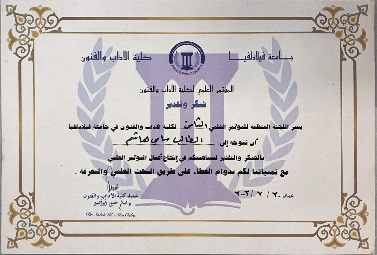 WhatsApp Image 2024-04-15 at 13.36.10_903325e6 (Large)