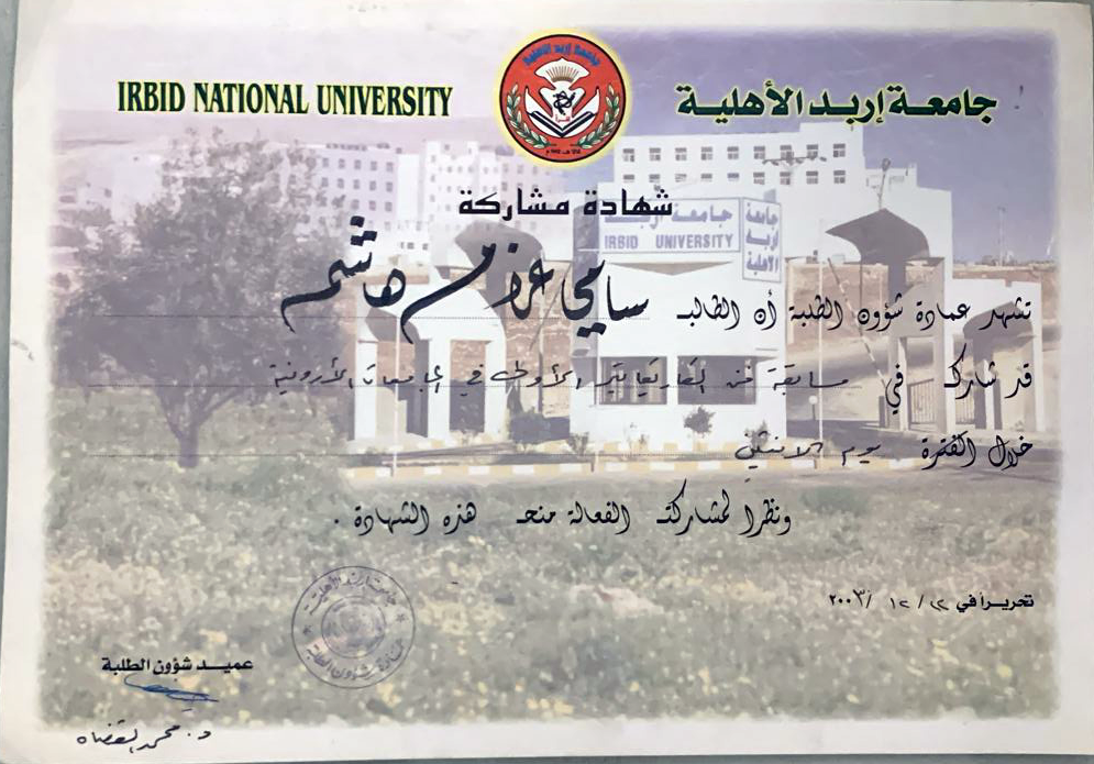 WhatsApp Image 2024-04-15 at 13.39.42_73b74217 (Large)