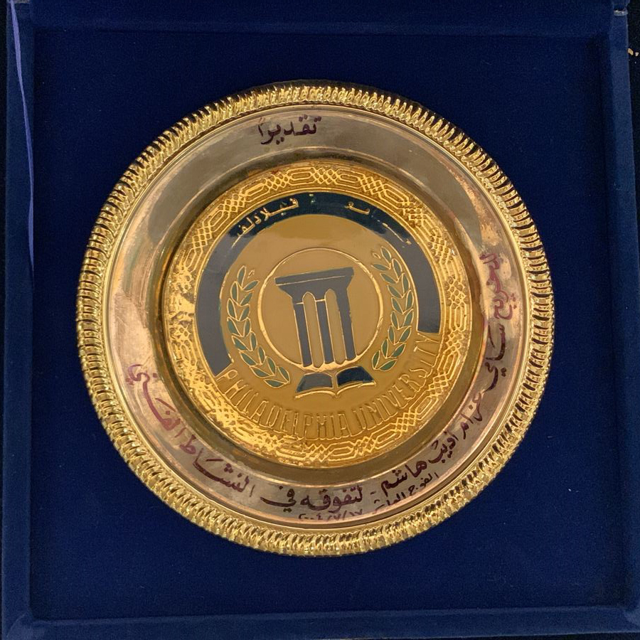 WhatsApp Image 2024-04-15 at 13.41.43_16ac1daa (Large)